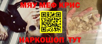 тгк Дубна
