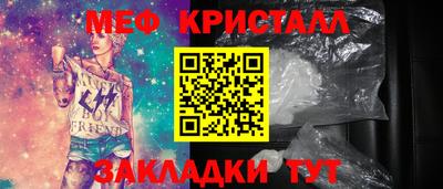 тгк Дубна