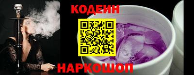 мефедрон Донецк