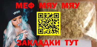 твердый Донской