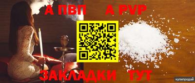 тгк Дубна