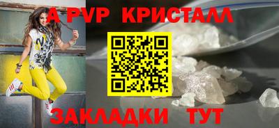 тгк Дубна