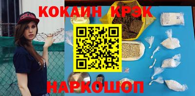 тгк Дубна