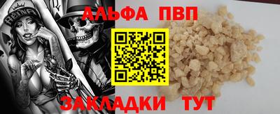 твердый Донской