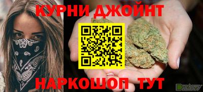 твердый Донской