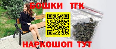 тгк Дубна