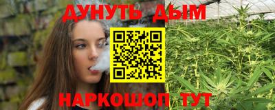 твердый Донской