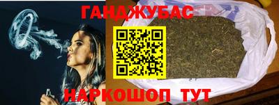 тгк Дубна