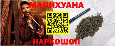 тгк Дубна
