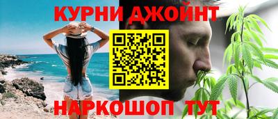 мефедрон Донецк