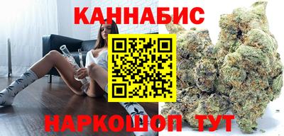 тгк Дубна