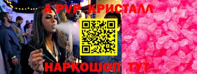 тгк Дубна