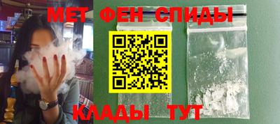 твердый Донской