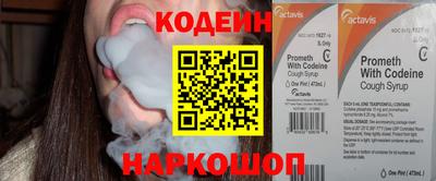 тгк Дубна