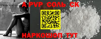 твердый Донской