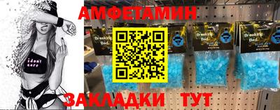 твердый Донской