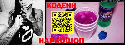 твердый Донской
