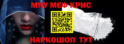 твердый Донской