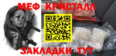 твердый Донской