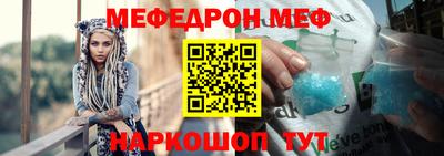 твердый Донской
