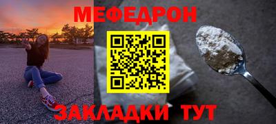 тгк Дубна